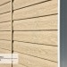 Сайдинг Ю-Пласт TIMBERBLOCK Кедр (Тимберблок), Кедр Светлый купить в Югорске