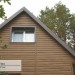 Сайдинг Ю-Пласт TIMBERBLOCK Пихта (Тимберблок) Камчатская купить в Югорске