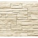 Фасадная панель Royal Stone, Камень Скалистый, Оттава купить в Югорске