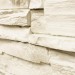 Фасадная панель Royal Stone, Камень Скалистый, Оттава купить в Югорске