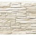 Фасадная панель Royal Stone, Камень Скалистый, Торонто купить в Югорске