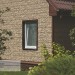 Фасадная панель Ю-пласт Стоун хаус сланец Бежевый купить в Югорске