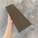 Заборная доска EasyDecking Wood-X 131х11 Венге купить в Югорске