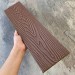 Заборная доска EasyDecking Wood-X 131х11 Коричневый купить в Югорске