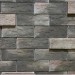Фиброцементные панели КАНЬОН коллекция ИНДИГО 28 купить в Югорске
