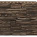 Фасадная панель Royal Stone, Камень Скалистый, Монреаль купить в Югорске