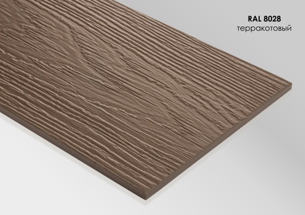 Фиброцементный сайдинг Fibra Plank Терракотовый / RAL 8028 купить в Югорске