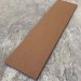 Универсальная доска EasyDecking Wood-X 131х11 Коричневый купить в Югорске