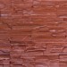 Фасадная панель Аэлит Пласт плоский Кирпичный купить в Югорске