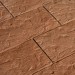 Фасадная плитка Кирисс Фасад Песчаник купить в Югорске