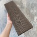Террасная доска ДПК EasyDecking Wood-X 146х23 Венге купить в Югорске