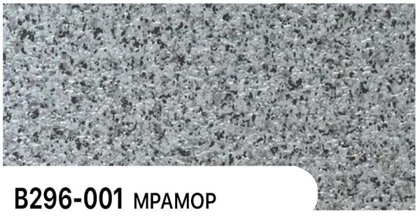 Фасадная панель Zodiac Мрамор В296-001 купить в Югорске