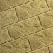 Фасадная плитка Кирисс Фасад Тигровый дракон большой скол купить в Югорске