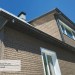 Фасадная панель Ю-пласт Стоун Хаус S-Lock Клинкер бежевый купить в Югорске