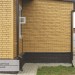 Фасадная панель Ю-пласт Стоун Хаус S-Lock Клинкер горчичный купить в Югорске