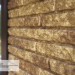 Фасадная панель Ю-пласт Стоун Хаус Кварцит Тёмно-бежевый купить в Югорске