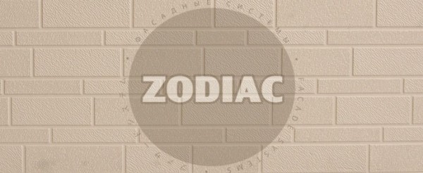 Фасадная панель Zodiac Эконом панели AE1-001E купить в Югорске