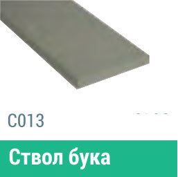 Сайдинг Мирко 7,5 гладкий С013 купить в Югорске