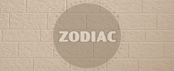 Фасадная панель Zodiac Эконом панели AE2-001E купить в Югорске