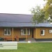 Фасадная панель Ю-пласт Хокла Винтаж Охра купить в Югорске