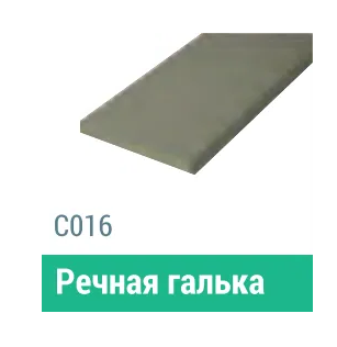 Сайдинг Мирко 7,5 гладкий С016 купить в Югорске