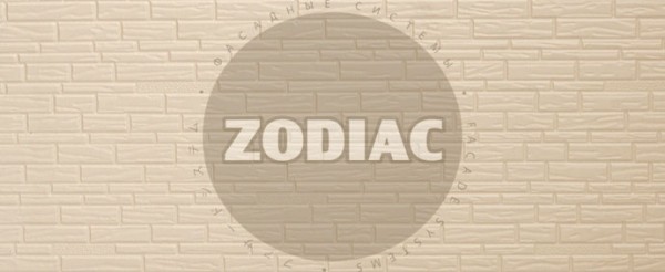 Фасадная панель Zodiac Эконом панели AE8-001E купить в Югорске