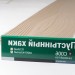 Сайдинг Мирко 7,5 под дерево C006 купить в Югорске