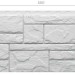 Фасадная панель Docke Slate Лех купить в Югорске
