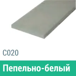 Сайдинг Мирко 7,5 гладкий С020 купить в Югорске