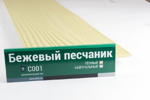 Сайдинг Мирко 7,5 под дерево С001 купить в Югорске