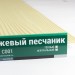 Сайдинг Мирко 7,5 под дерево С001 купить в Югорске