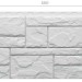 Фасадная панель Docke Slate Шамони купить в Югорске