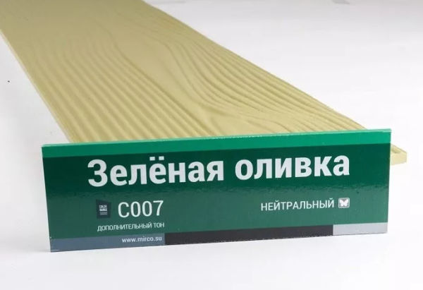Сайдинг Мирко 7,5 под дерево С007 купить в Югорске