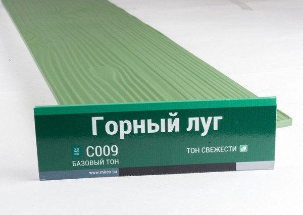 Сайдинг Мирко 7,5 под дерево С009 купить в Югорске