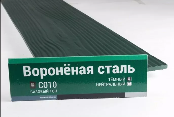 Сайдинг Мирко 7,5 под дерево С010 купить в Югорске