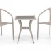 Комплект плетеной мебели AFINA из иск. ротанга T25C/Y137C-W85 Latte 2Pcs купить в Югорске