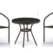 Комплект плетеной мебели AFINA из иск. ротанга Асоль-7 T282ANT/Y137C-W53 Brown 2Pcs купить в Югорске