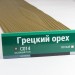 Сайдинг Мирко 7,5 под дерево С014 купить в Югорске
