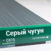 Сайдинг Мирко 7,5 под дерево С015 купить в Югорске
