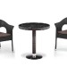 Комплект плетеной мебели AFINA из иск. ротанга T601/Y79A-W53 Brown 2Pcs купить в Югорске