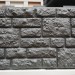Фасадная панель "АЭЛИТ" СЕРИЯ "РАКУШЕЧНИК" купить в Югорске