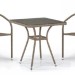 Комплект плетеной мебели AFINA из иск. ротанга T282BNT/Y137C-W56 Light Brown 2Pcs купить в Югорске