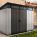 Сарай Артисан 9х7 (279 х 216 см) купить в Югорске