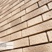 Фасадная панель Ю-пласт Стоун Хаус S-Lock Клинкер Балтик пустыня купить в Югорске