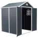 Сарай пластиковый Black Fox Modernist G 4,5м2 купить в Югорске