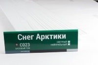 Сайдинг Мирко 7,5 под дерево С023 купить в Югорске