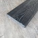 Террасная доска Latitudo Solid 150х21 Графит (Полнотелая) купить в Югорске