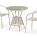 Комплект плетеной мебели AFINA из иск. ротанга T705ANT/Y137C-W85 Latte 2Pcs купить в Югорске