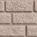 Сайдинг BRICKHOUSE белый купить в Югорске