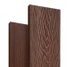 Террасная доска Latitudo Solid 150х21 Каштан (Полнотелая) купить в Югорске